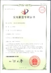 China Dongguan Haide Machinery Co., Ltd certificaten